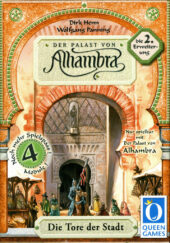 Der Palast von Alhambra: Die Tore der Stadt