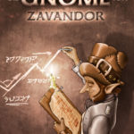 Cover Die Gnome von Zavandor