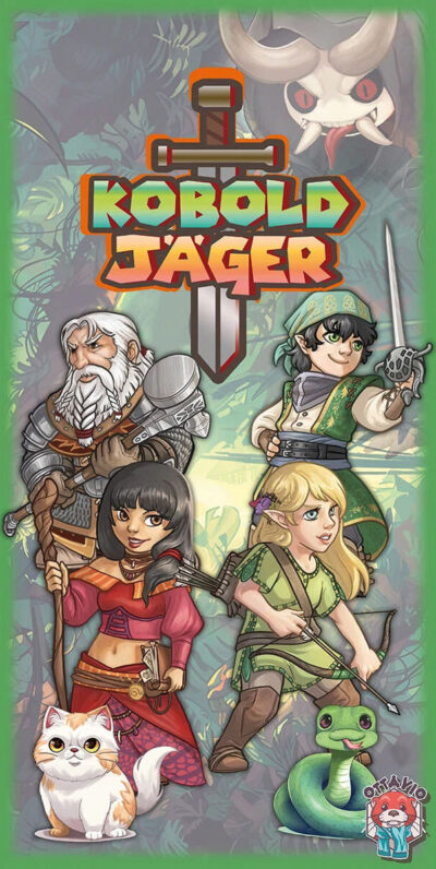 Koboldjäger